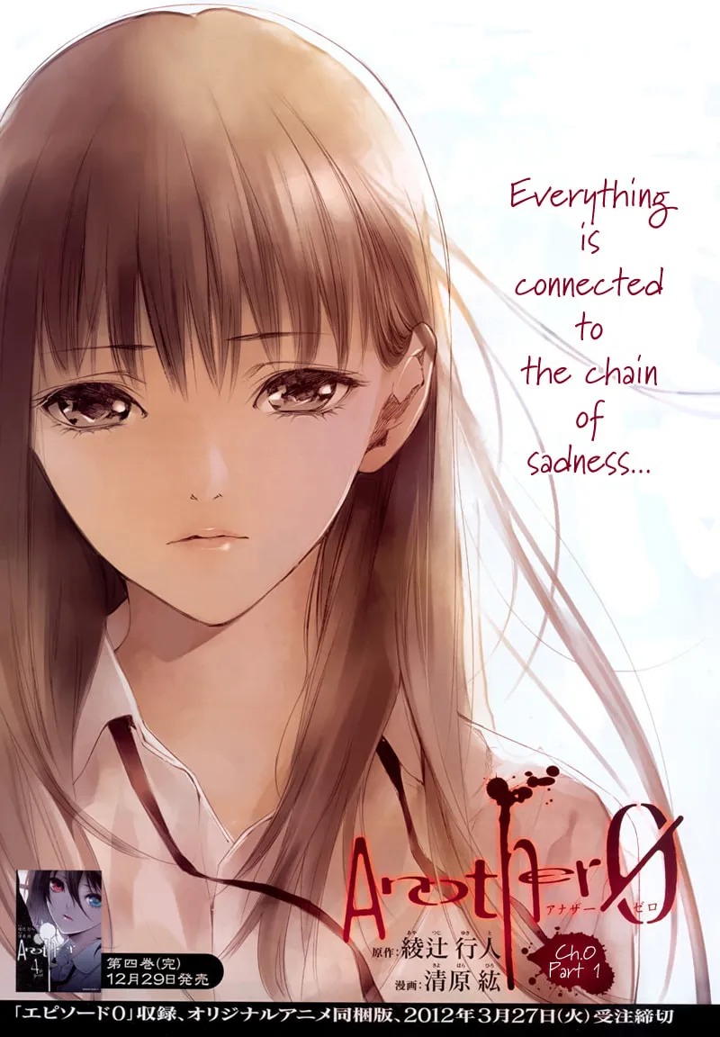 Another 0 Chapter 1 page 1 - 