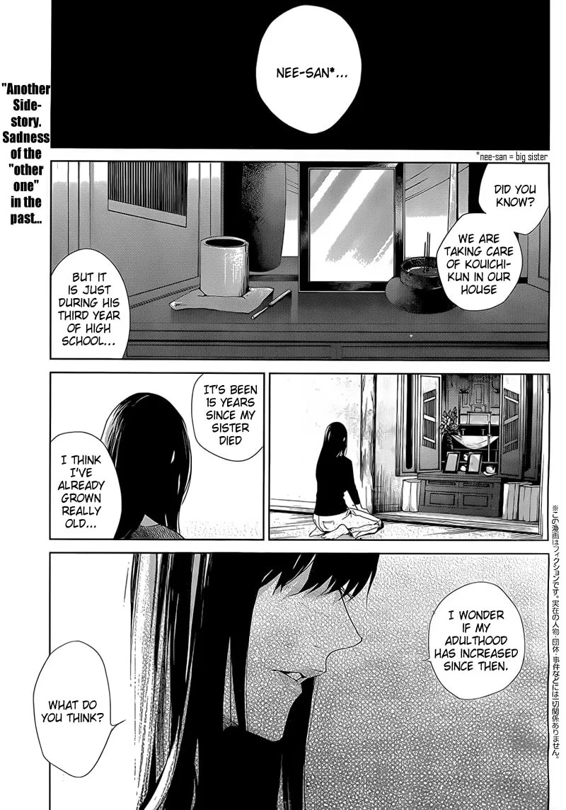 Another 0 Chapter 1 page 2 - 