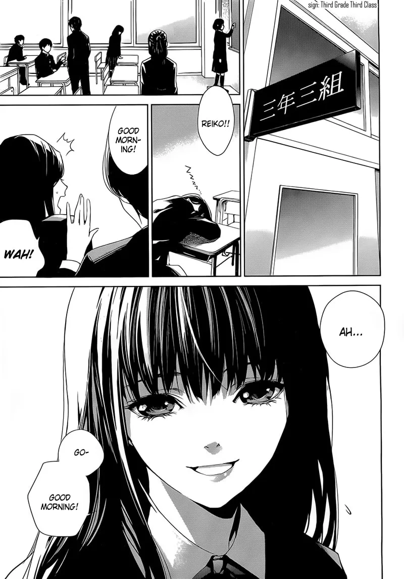 Another 0 Chapter 1 page 4 - 