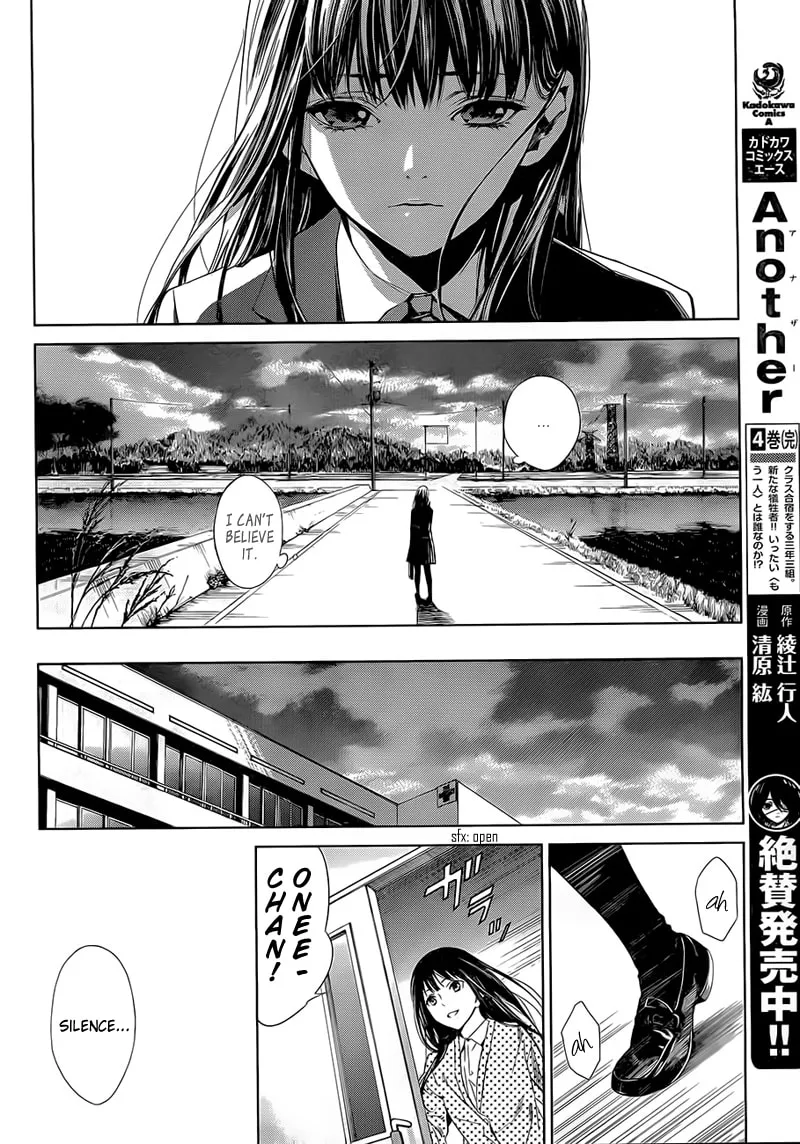Another 0 Chapter 1 page 7 - 