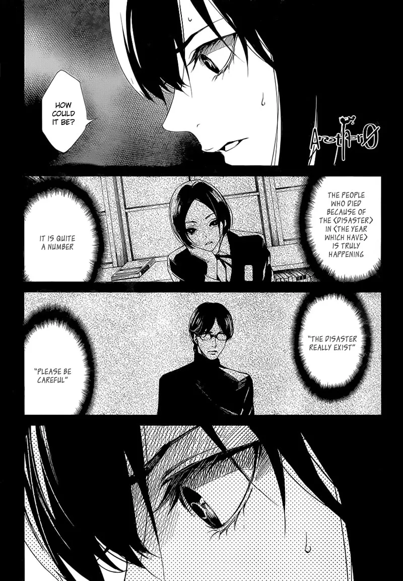 Another 0 Chapter 2 page 1 - 
