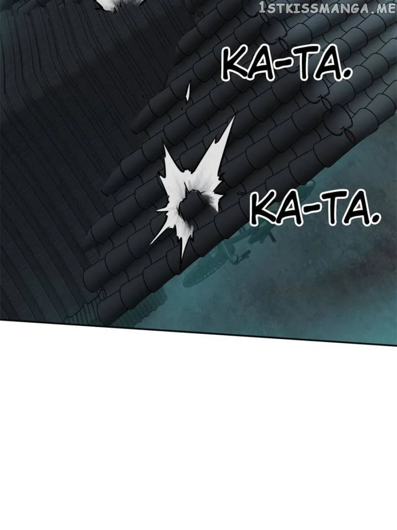 Another beginning with the Guhuo bird Chapter 100 page 47 - 