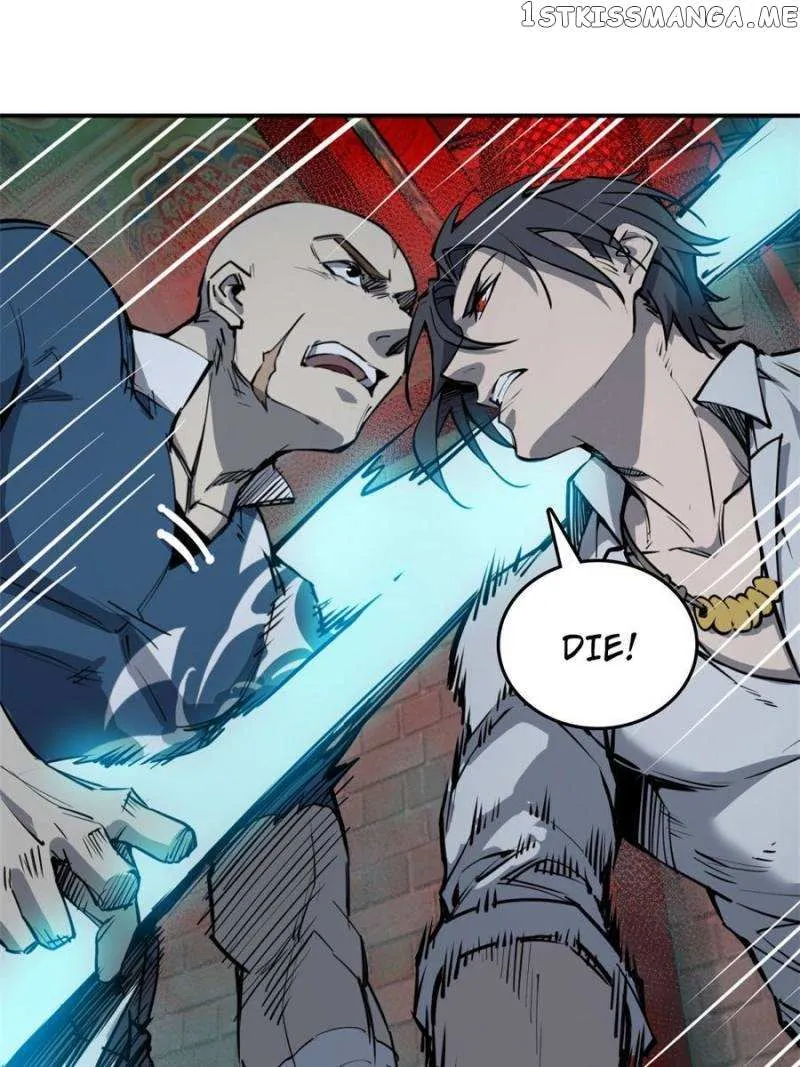 Another beginning with the Guhuo bird Chapter 100 page 72 - 