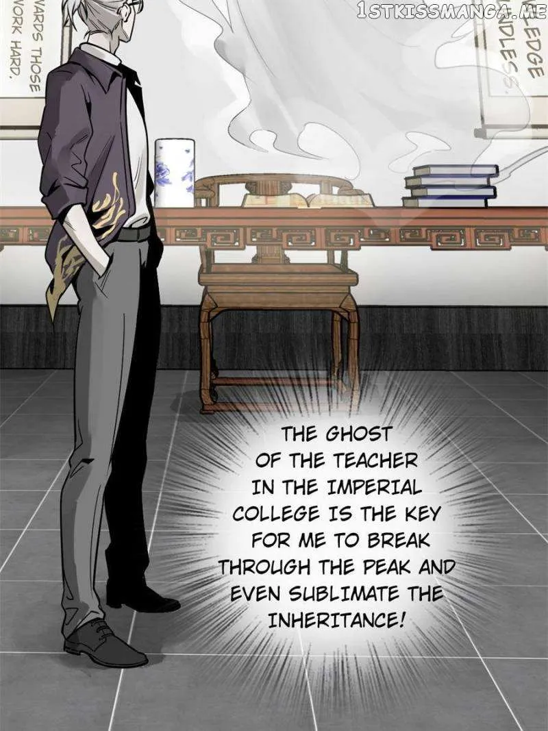 Another beginning with the Guhuo bird Chapter 101 page 11 - 