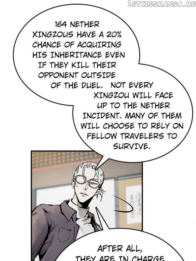 Another beginning with the Guhuo bird Chapter 101 page 14 - 