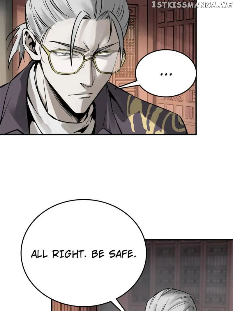 Another beginning with the Guhuo bird Chapter 101 page 23 - 