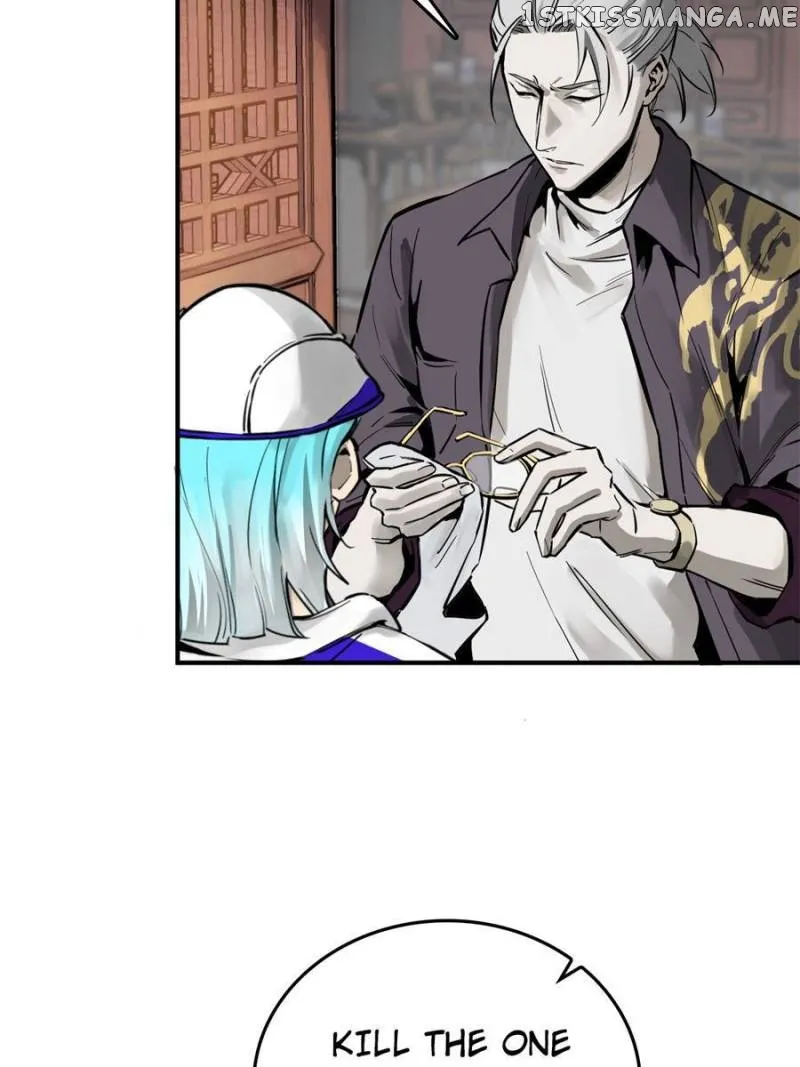 Another beginning with the Guhuo bird Chapter 101 page 24 - 