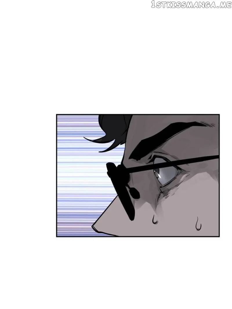 Another beginning with the Guhuo bird Chapter 103 page 88 - 