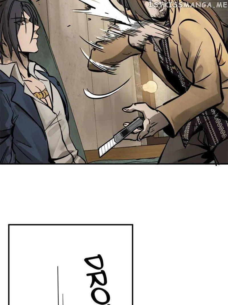 Another beginning with the Guhuo bird Chapter 105 page 72 - 