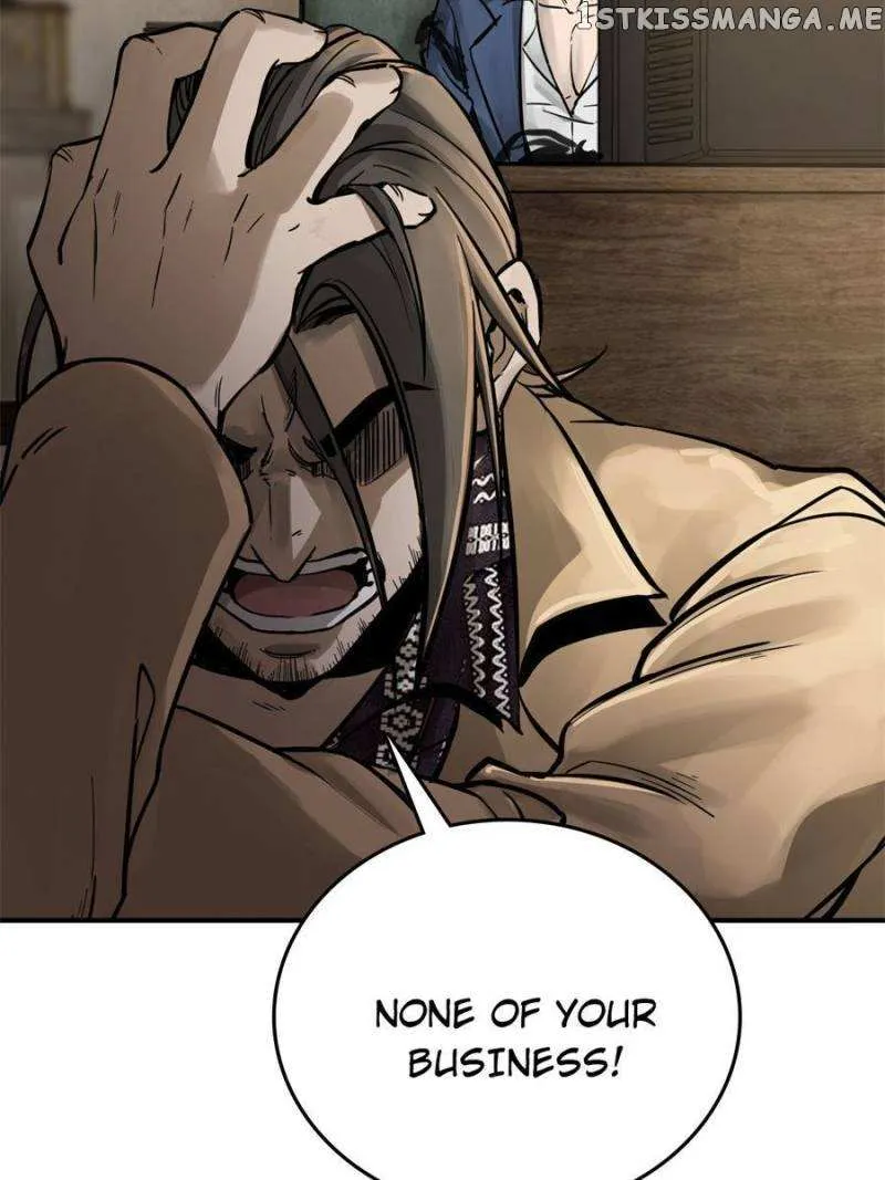 Another beginning with the Guhuo bird Chapter 105 page 82 - 