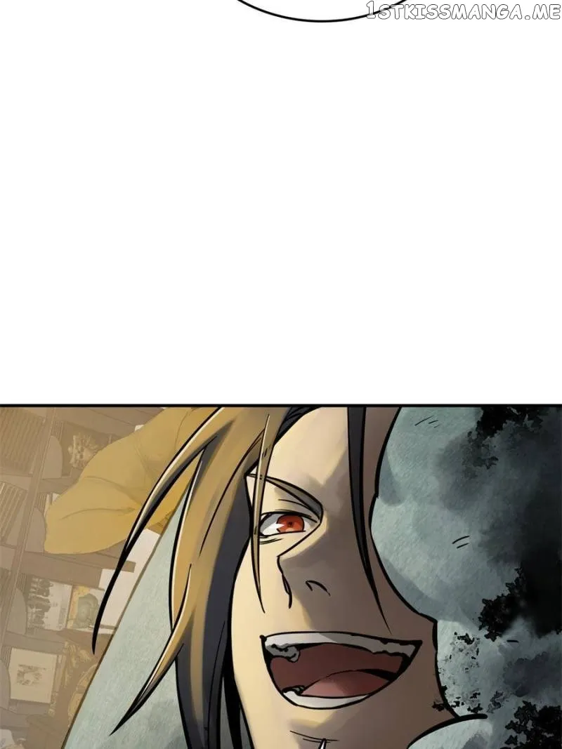 Another beginning with the Guhuo bird Chapter 105 page 83 - 