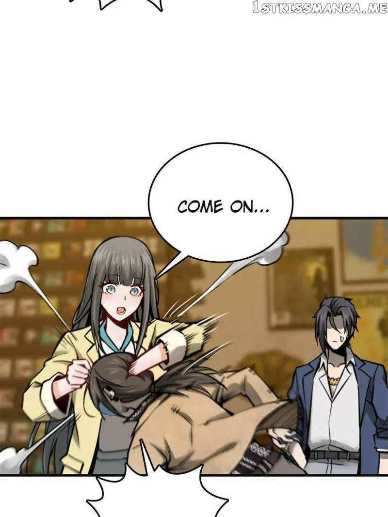 Another beginning with the Guhuo bird Chapter 106 page 17 - 
