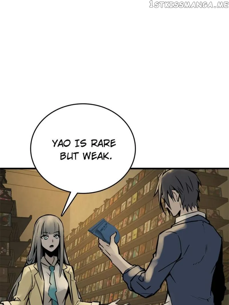 Another beginning with the Guhuo bird Chapter 106 page 22 - 