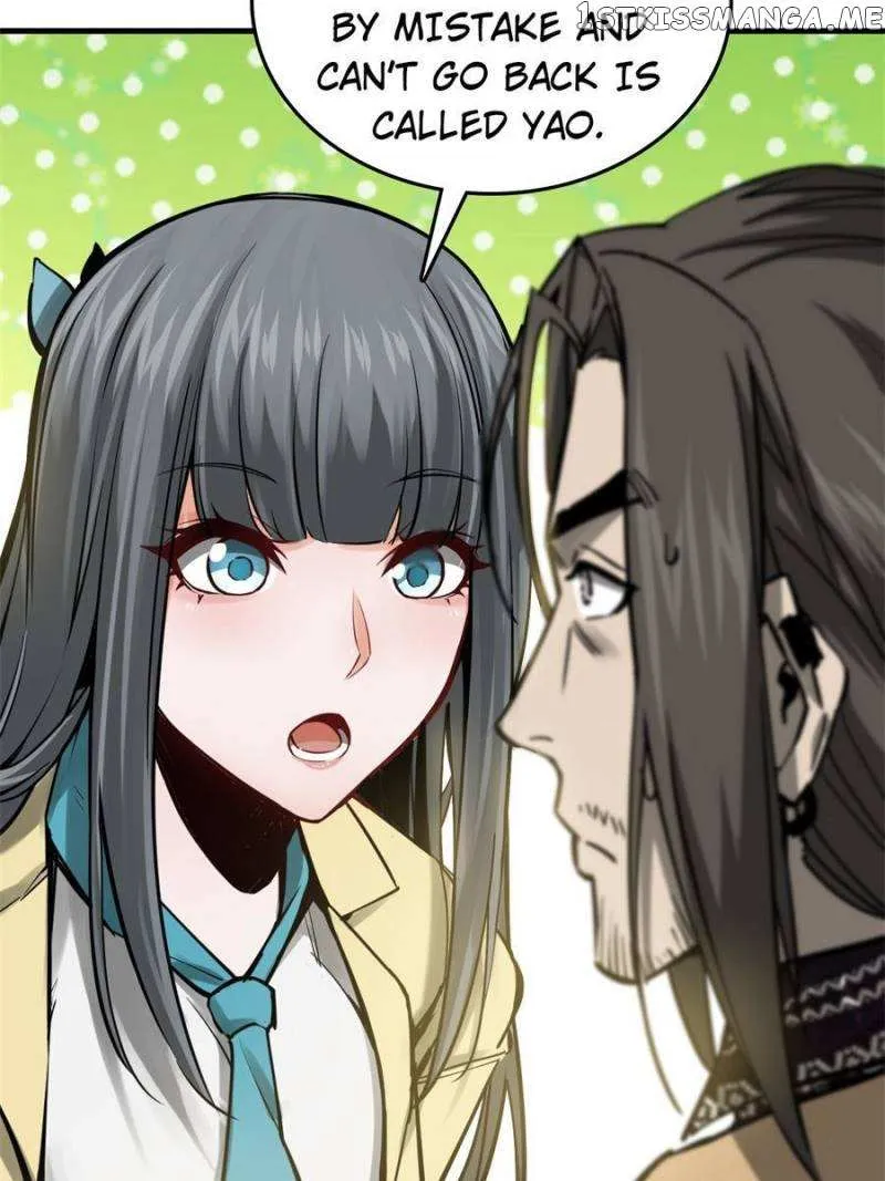 Another beginning with the Guhuo bird Chapter 106 page 8 - 