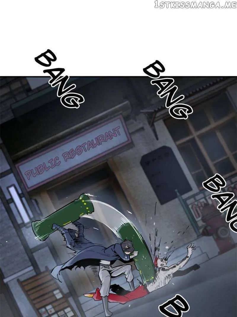 Another beginning with the Guhuo bird Chapter 106 page 72 - 