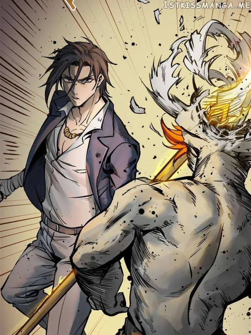 Another beginning with the Guhuo bird Chapter 107 page 34 - 