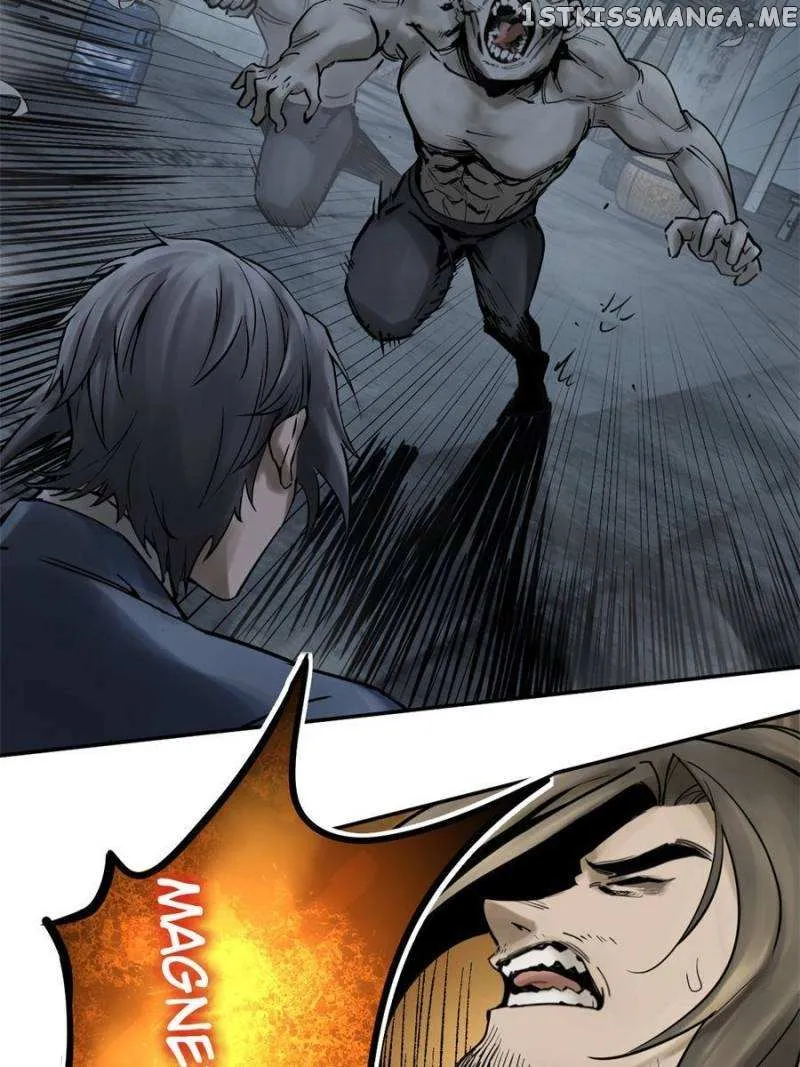 Another beginning with the Guhuo bird Chapter 107 page 85 - 