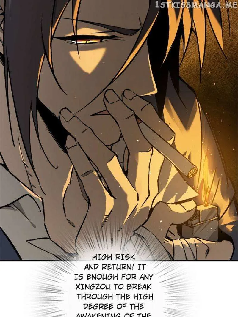 Another beginning with the Guhuo bird Chapter 108 page 77 - 