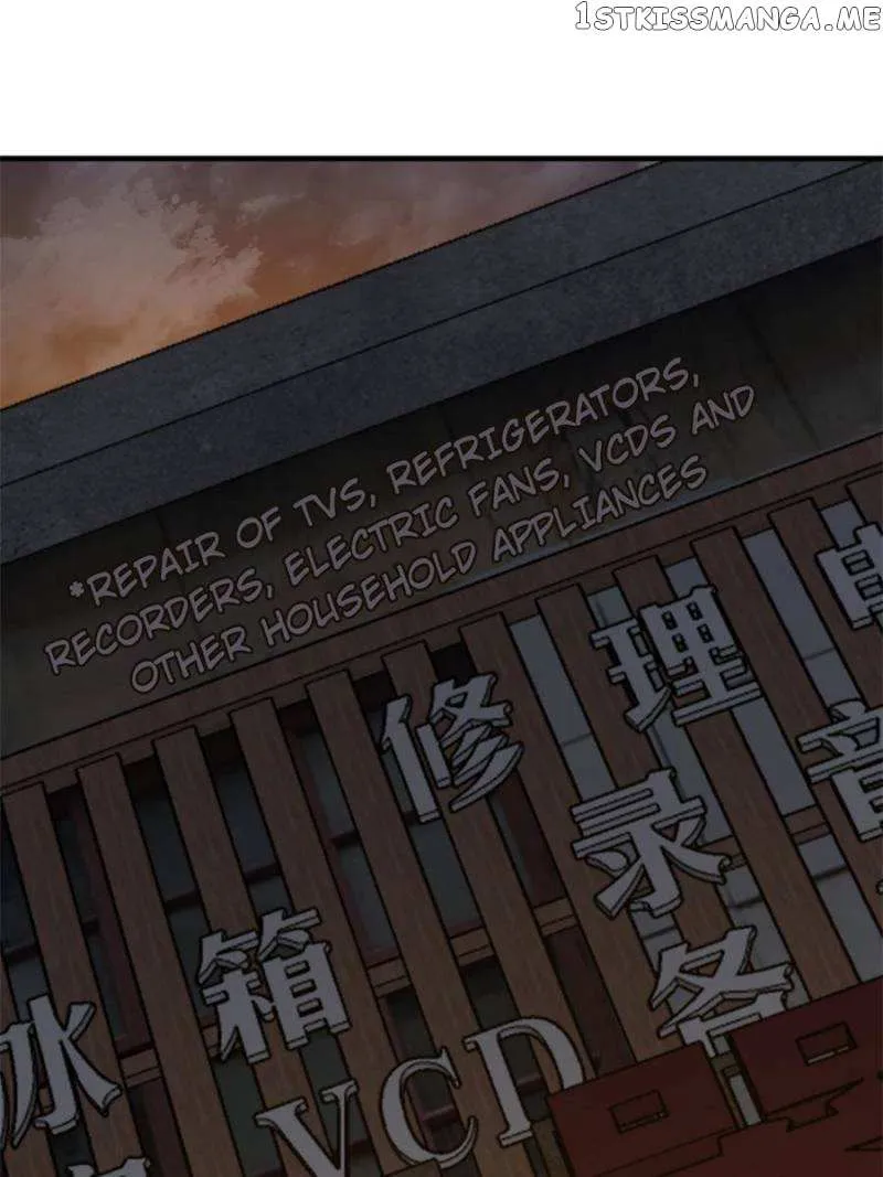 Another beginning with the Guhuo bird Chapter 108 page 80 - 