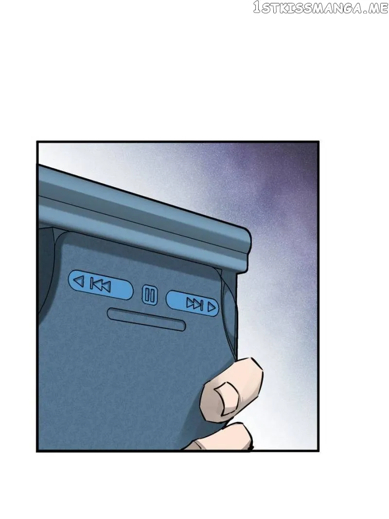 Another beginning with the Guhuo bird Chapter 108 page 83 - 