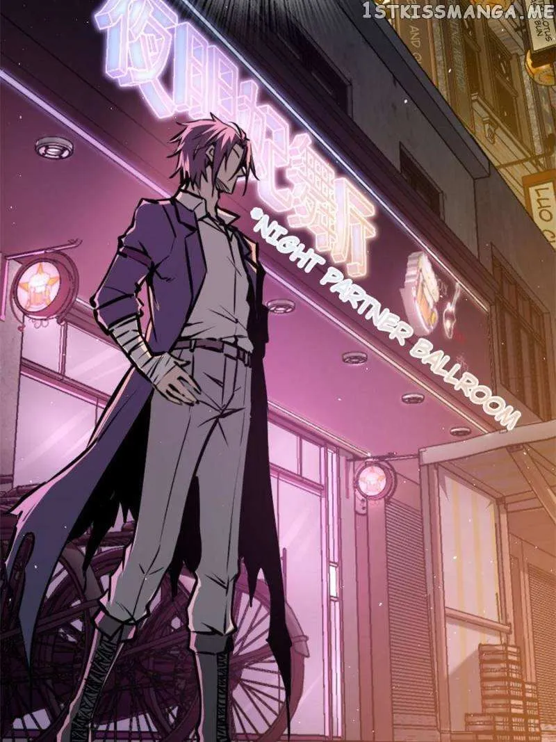 Another beginning with the Guhuo bird Chapter 108 page 85 - 