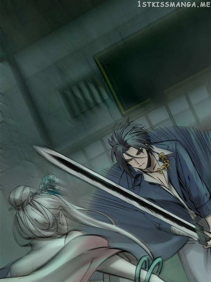 Another beginning with the Guhuo bird Chapter 109 page 110 - 