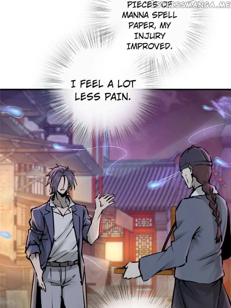 Another beginning with the Guhuo bird Chapter 111 page 106 - 