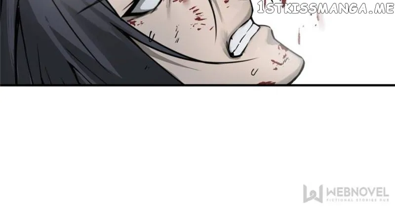 Another beginning with the Guhuo bird Chapter 111 page 17 - 