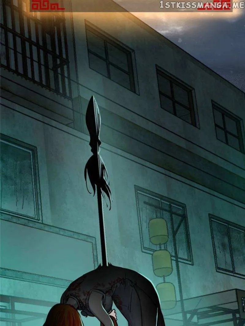 Another beginning with the Guhuo bird Chapter 111 page 19 - 