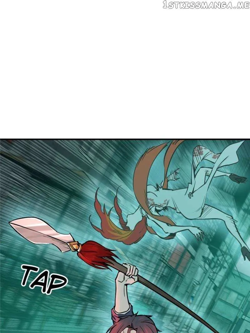 Another beginning with the Guhuo bird Chapter 111 page 25 - 