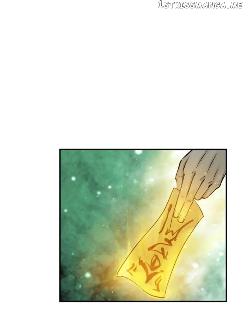 Another beginning with the Guhuo bird Chapter 111 page 57 - 