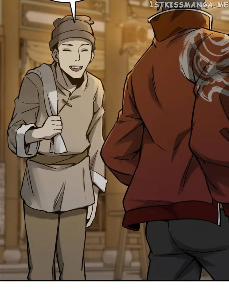 Another beginning with the Guhuo bird Chapter 111 page 76 - 