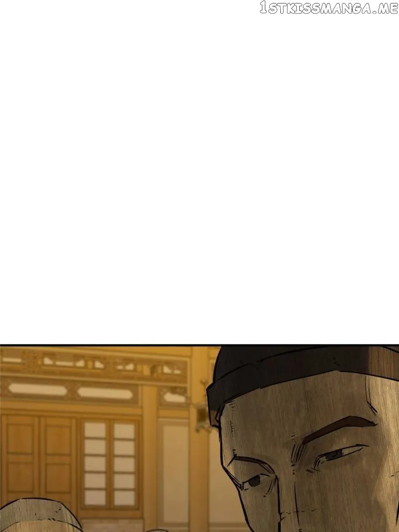 Another beginning with the Guhuo bird Chapter 111 page 81 - 