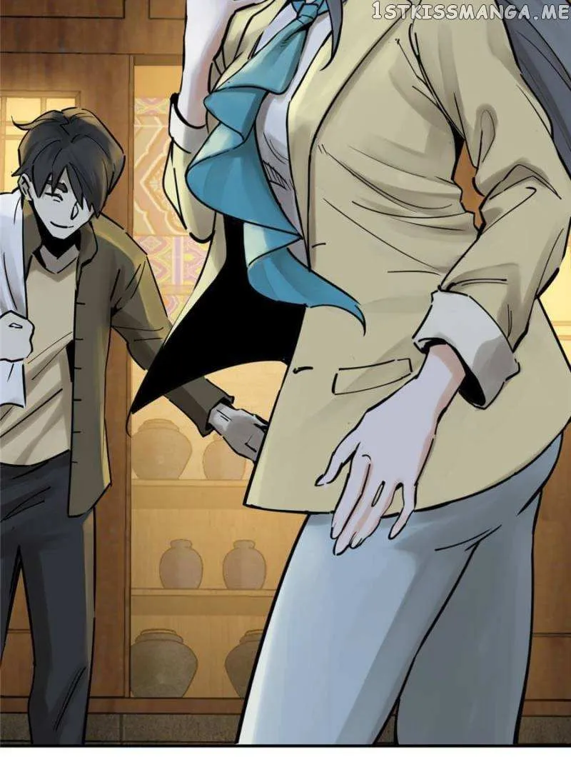 Another beginning with the Guhuo bird Chapter 112 page 118 - 