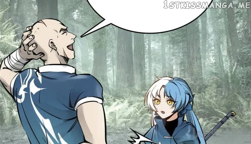 Another beginning with the Guhuo bird Chapter 112 page 26 - 