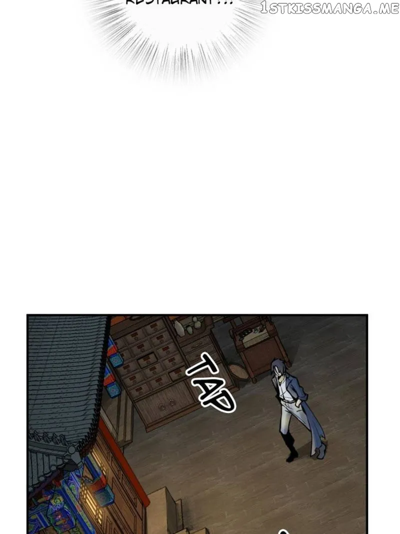Another beginning with the Guhuo bird Chapter 112 page 84 - 