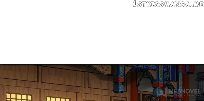 Another beginning with the Guhuo bird Chapter 112 page 98 - 