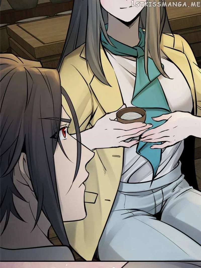 Another beginning with the Guhuo bird Chapter 113 page 21 - 