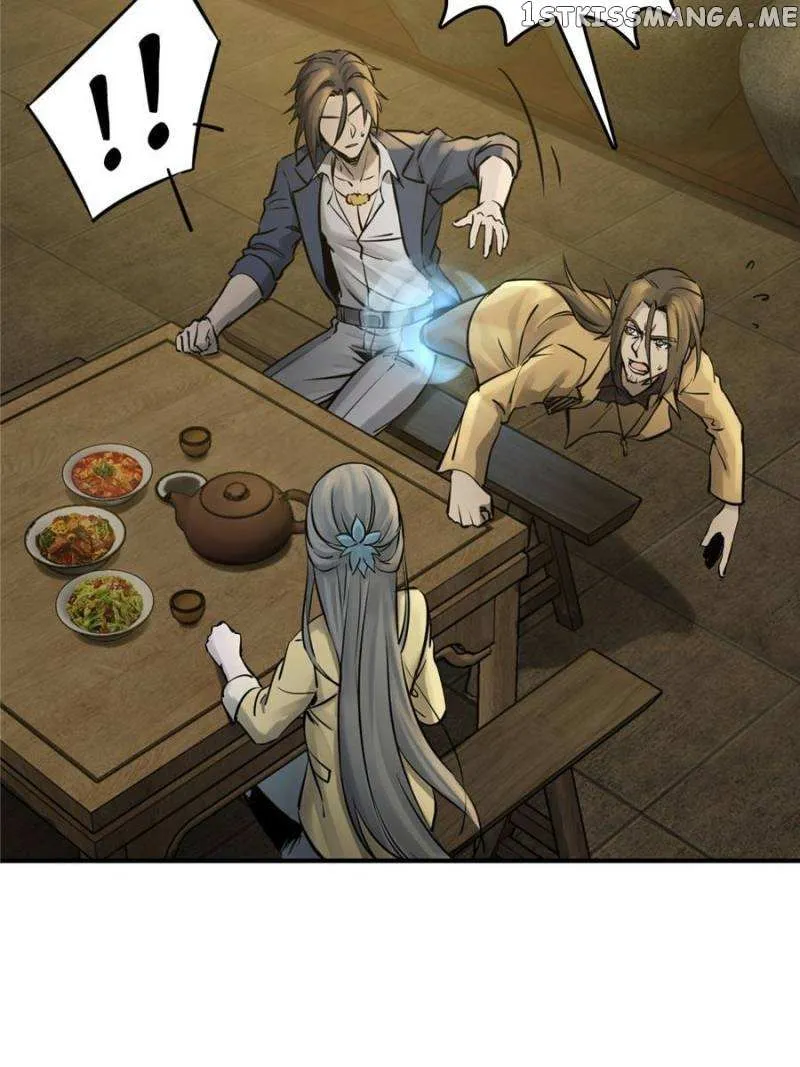 Another beginning with the Guhuo bird Chapter 113 page 26 - 