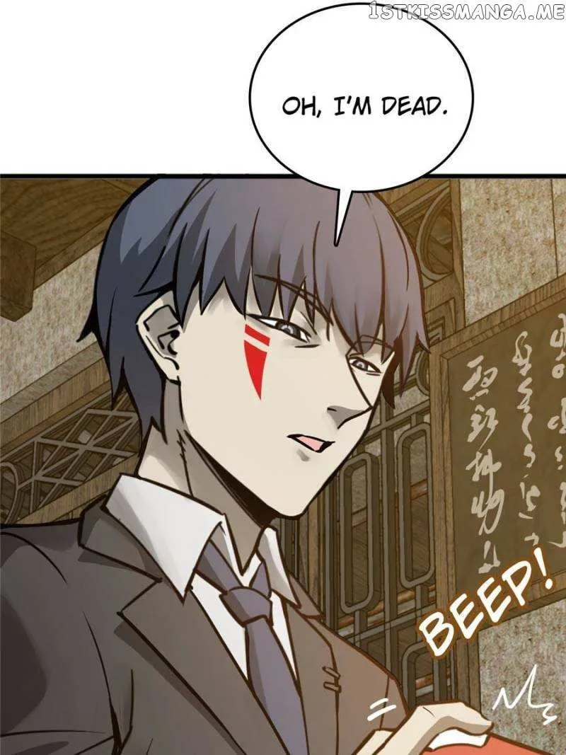 Another beginning with the Guhuo bird Chapter 114 page 85 - 