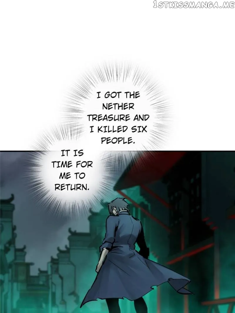Another beginning with the Guhuo bird Chapter 115 page 108 - 