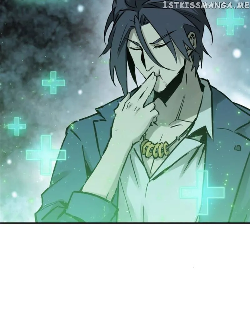 Another beginning with the Guhuo bird Chapter 115 page 90 - 