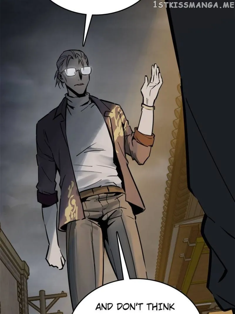 Another beginning with the Guhuo bird Chapter 116 page 104 - 
