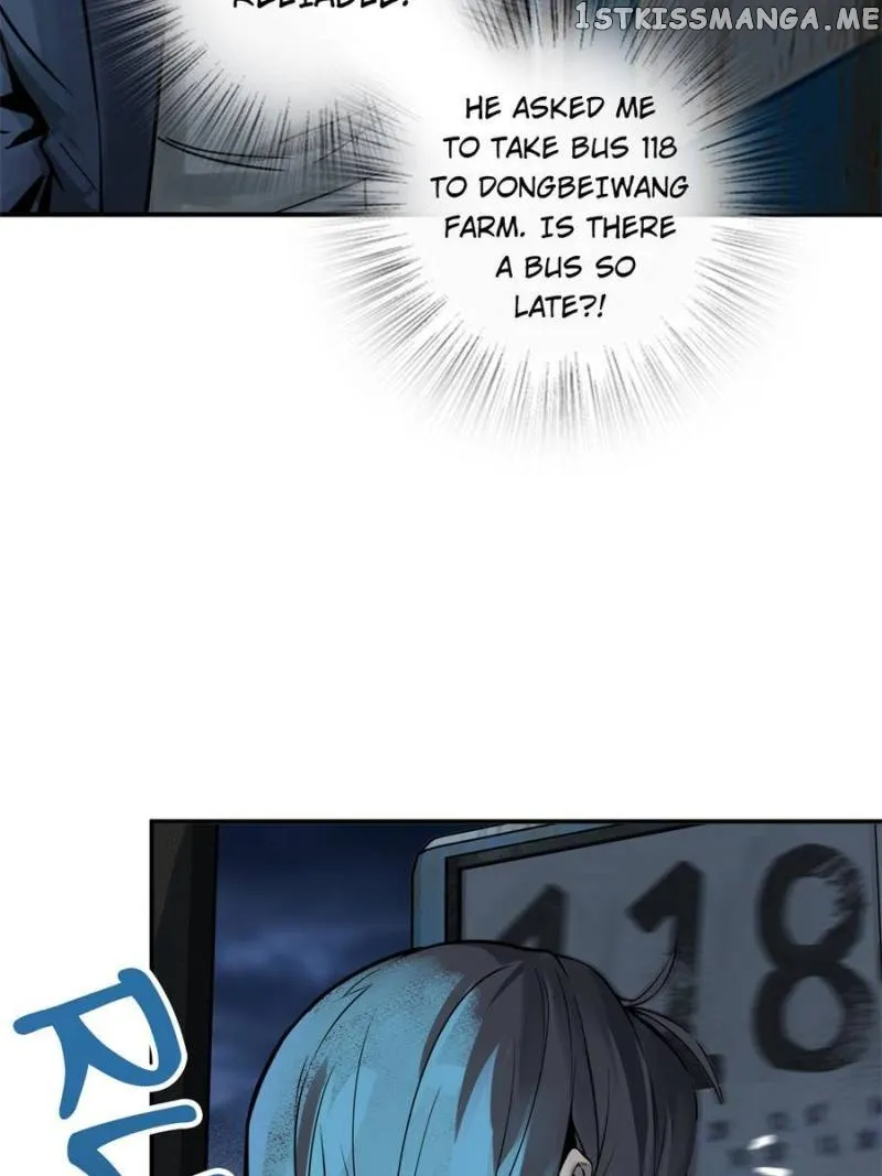 Another beginning with the Guhuo bird Chapter 116 page 116 - 
