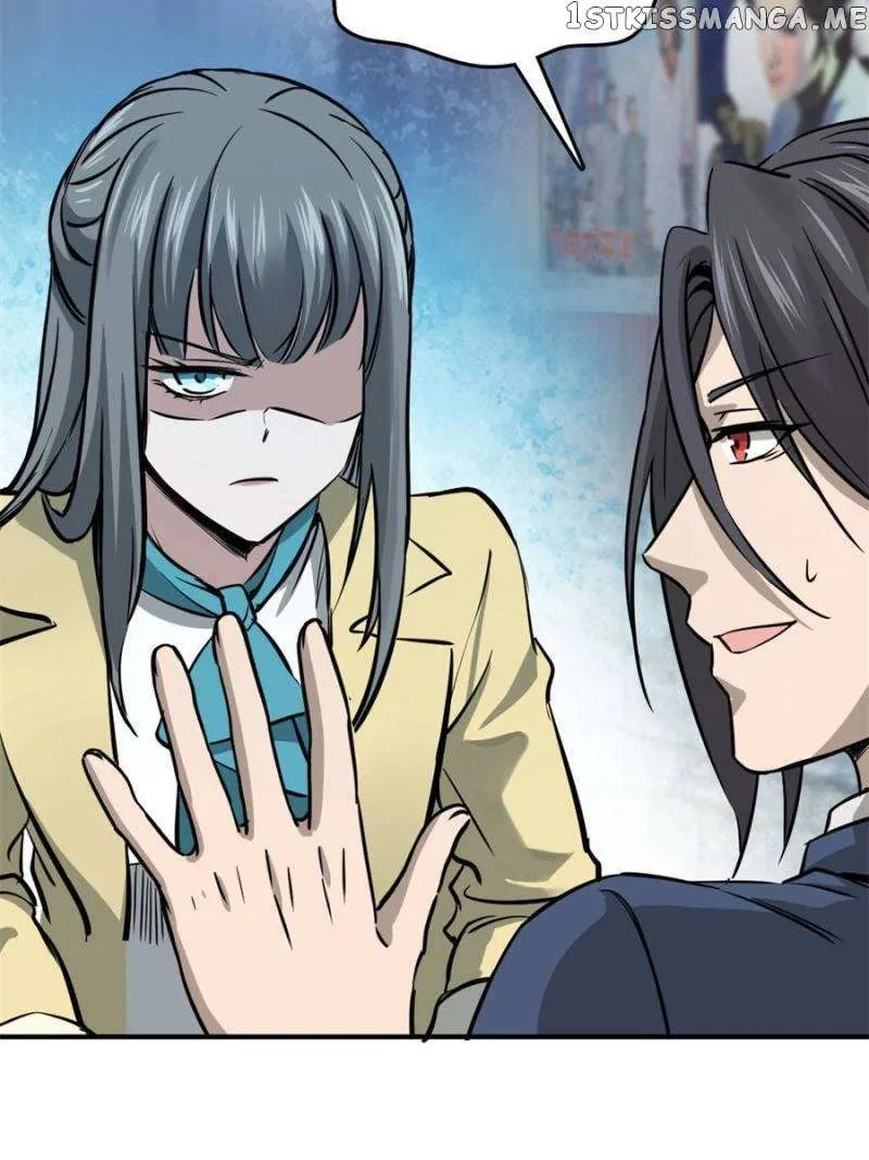 Another beginning with the Guhuo bird Chapter 116 page 23 - 