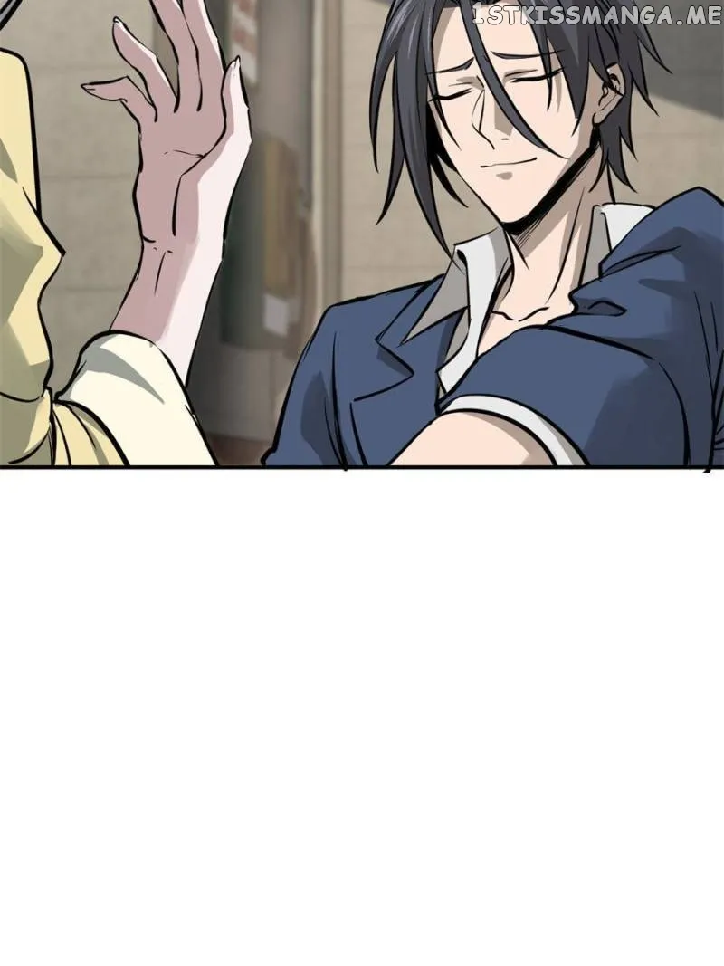 Another beginning with the Guhuo bird Chapter 116 page 26 - 