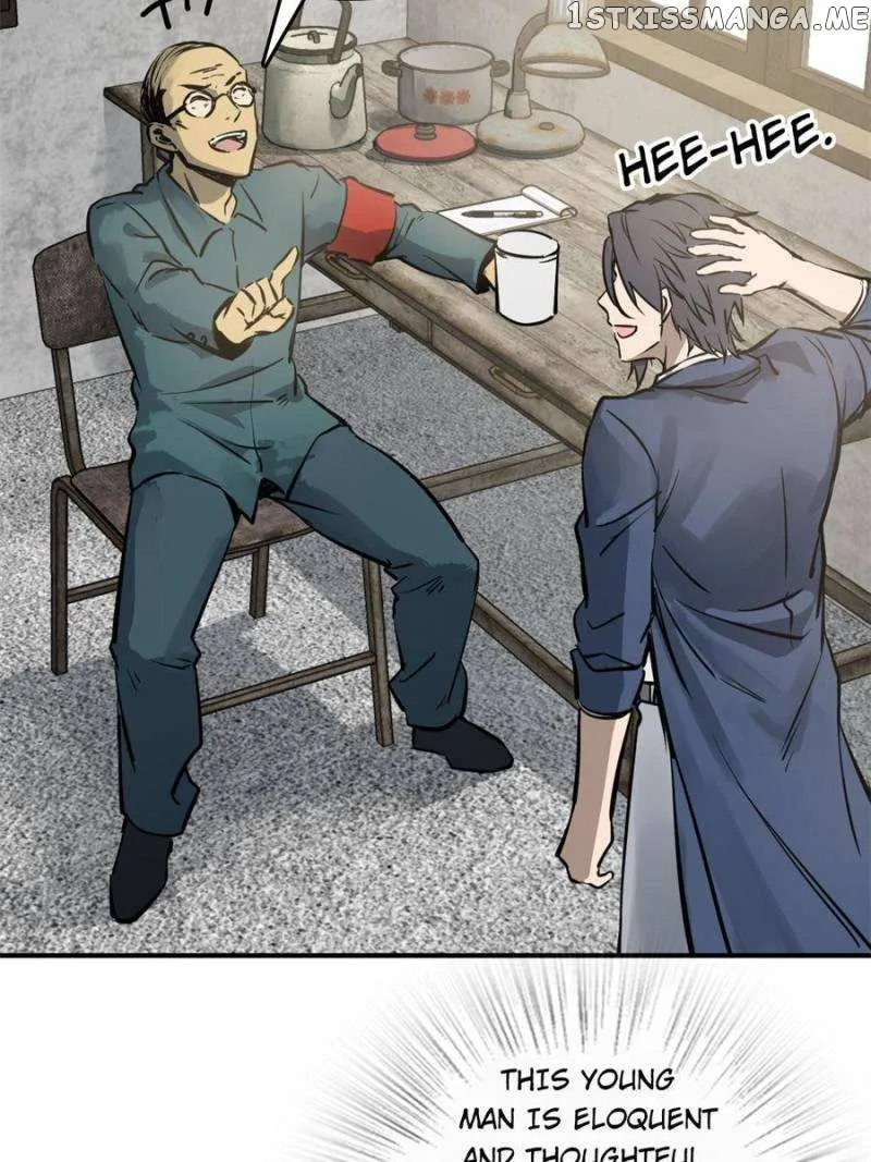 Another beginning with the Guhuo bird Chapter 116 page 38 - 