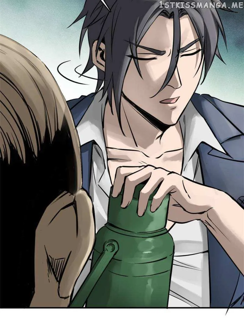 Another beginning with the Guhuo bird Chapter 116 page 43 - 