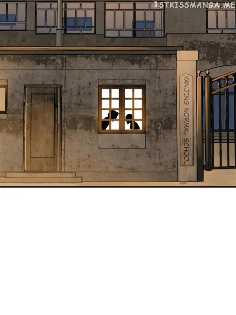 Another beginning with the Guhuo bird Chapter 116 page 47 - 