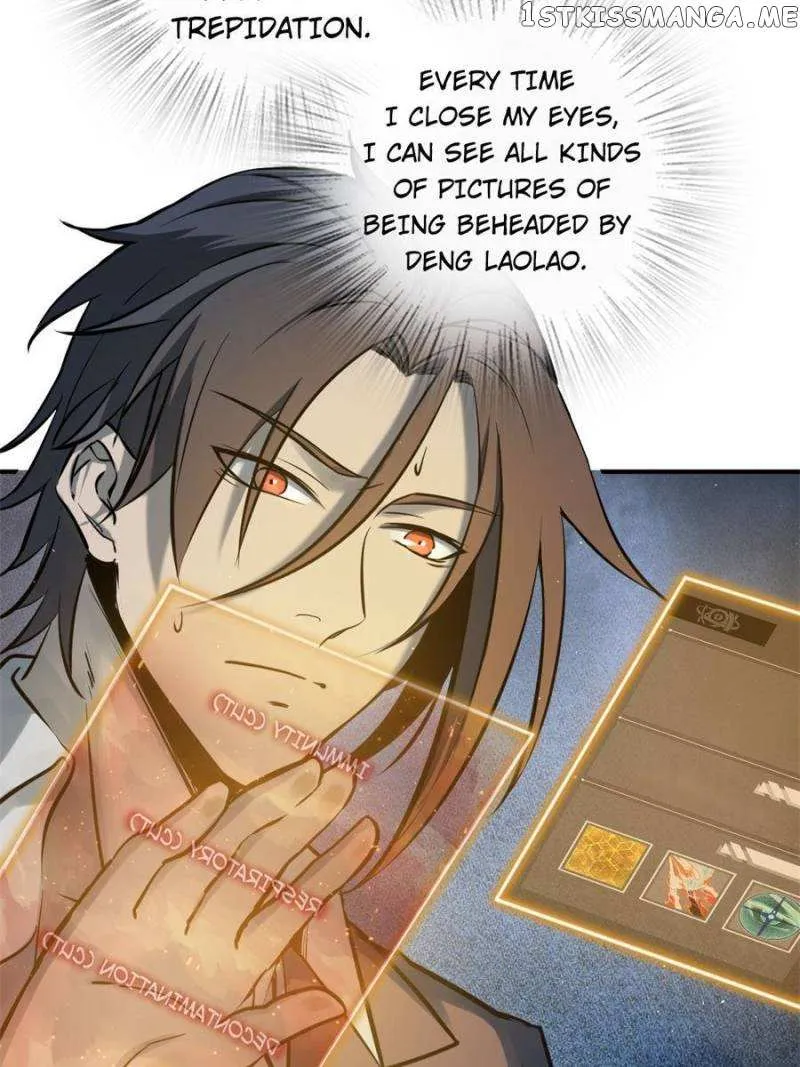 Another beginning with the Guhuo bird Chapter 116 page 60 - 